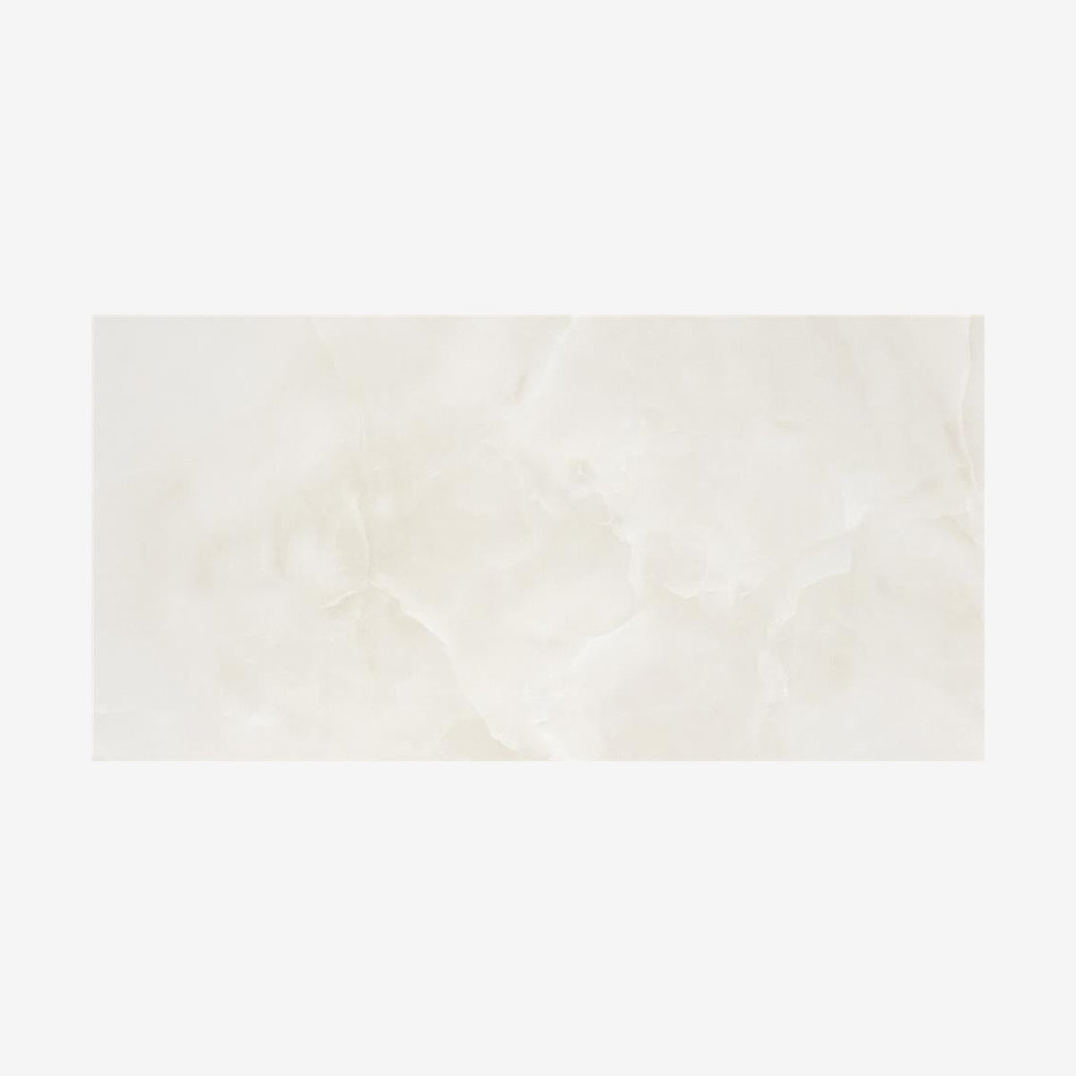 Baikal Beige Satin 59.5x120