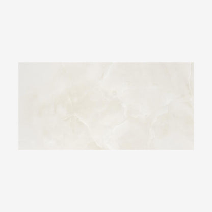 Baikal Beige Satin 59.5x120